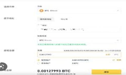 思考关键词与  
在今天数字货币迅速崛起的趋势下，选择一个吸引人的至关重要，既要精准又要能引起用户的兴趣。我们可以这样来构建

  
轻松管理您的以太坊资产：最佳区块链在线钱包推荐