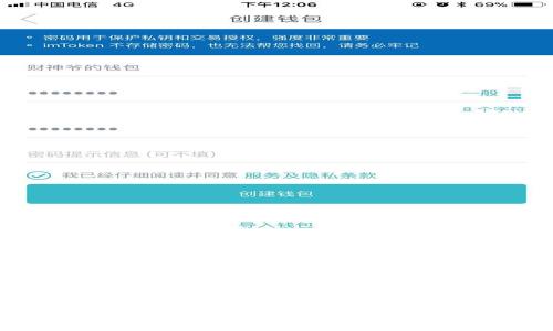 ### 如何通过TP钱包安全快捷地转币至币安？