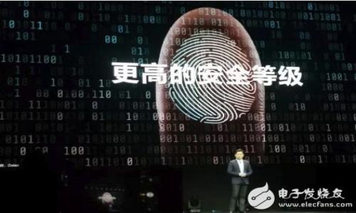 

数字货币行业的领导者与壁垒分析