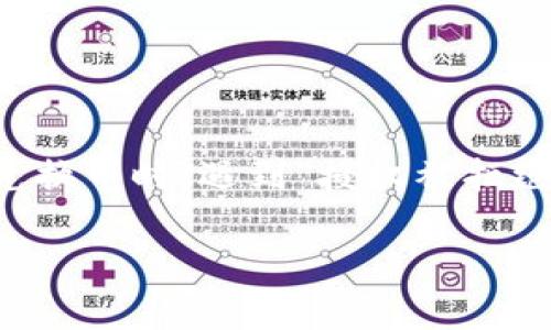 思考锚点：t p钱包的用户在使用过程中，尤其是在兑换币时，遇到“授权被拒绝”的提示，让人感到困惑与不安，以下是详细的解析。

t p钱包兑换币时授权被拒绝？解决方法大揭秘