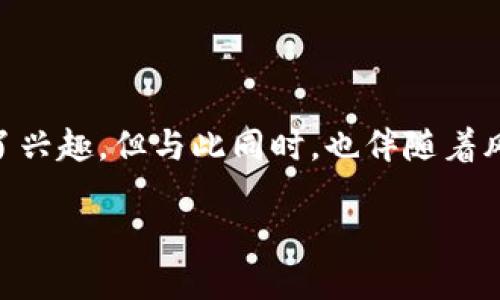 赵数字货币平台可能会成为许多用户在寻求了解新的数字货币交易平台时的关键词。数字货币的崛起和发展，让越来越多的人对这个领域充满了兴趣，但与此同时，也伴随着风险和不确定性。因此，一个优质的以及相关关键词可以帮助用户获取信息，同时搜索引擎的排名。我们可以构思一个吸引眼球的和相关的关键词。

赵数字货币交易平台：探索安全、便捷、创新的数字资产管理方案