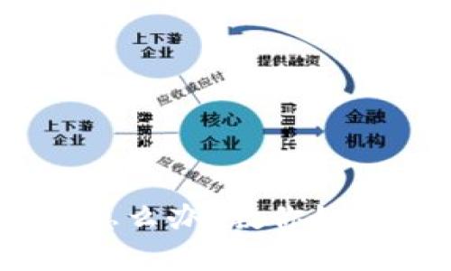 tp钱包跑路后，该怎么办？教你如何保护自己的资产