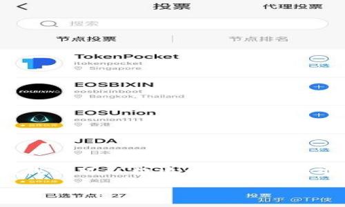 思考用户搜索与的

经过分析，针对用户“以太坊0.1钱包看不到”这一搜索需求，我们可以构建一个更加精准且富有吸引力的。以下是我们为这个主题设计的和关键词：

解决以太坊0.1钱包无法显示问题的实用秘籍