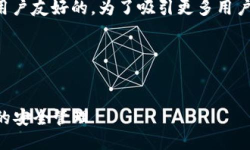 思考一个且的

我们可以针对“TP钱包代币授权”这个主题，构思一个用户友好的。为了吸引更多用户的点击，我们可以用一些生动的形容词来修饰关键词。

以下是我们设计的和相关关键词：


简明易懂的TP钱包代币授权指南，轻松掌握数字资产的安全管理
