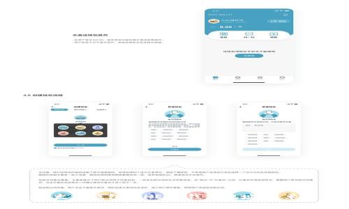 如何获取以太坊钱包和HECO钱包地址：简单易懂的指南