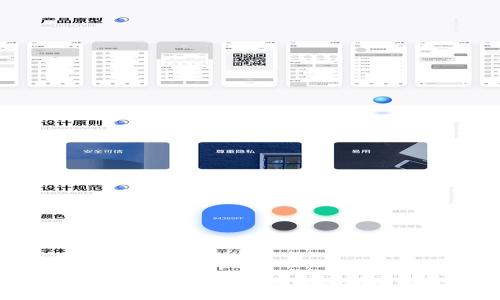 全面解析TP钱包空投面临的挑战与机会