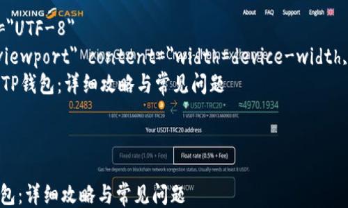 
html lang=