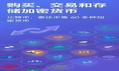 

如何有效追踪被盗的TP钱包币：详细指南与实用技巧