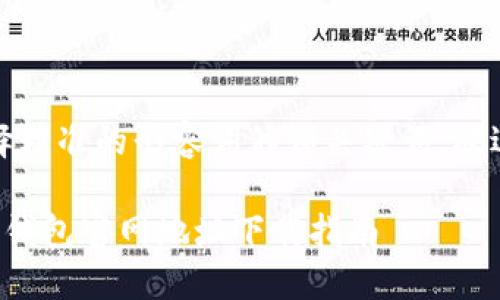 思考一个且的，选择精准的形容词修饰关键词，放进
                                </div>
                                
                                <div class=