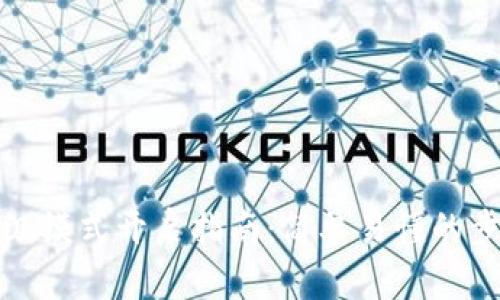 TP钱包高级模式开启指南：简单易懂的步骤与技巧