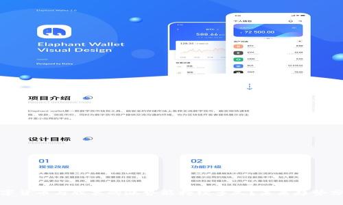 数字货币与股票的涨势能持续多久？未来趋势分析