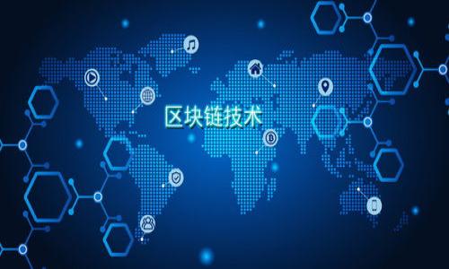 

天瑜信息数字货币：引领未来金融的新趋势