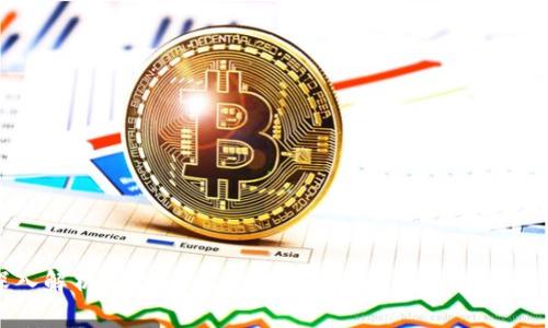 深入解析：当前真正的数字货币行情与投资趋势