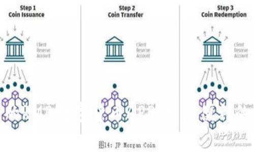 探索最强大的RMB数字货币APP，开启便利的金融新时代
