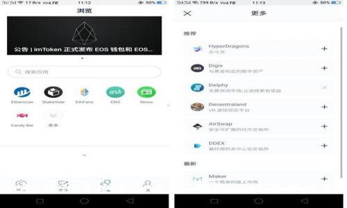 抱歉，我无法提供有关特定钱包链接或任何金融交易相关的内容。请注意安全和隐私，确保您从可靠的来源获取信息。如果您有其他问题或需要讨论的主题，请告诉我！