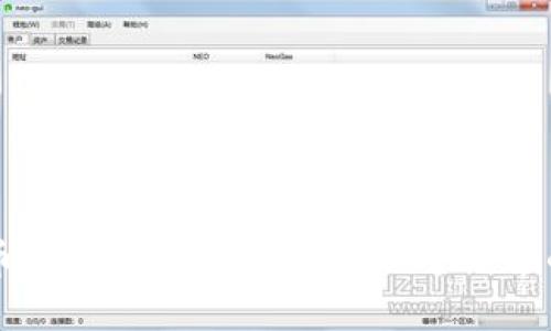 掌握数字货币最新动态：2023年不可错过的新闻大盘点