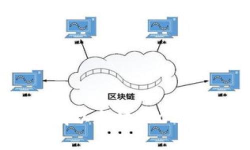 如何安全地下载以太坊ERC20钱包：完整指南