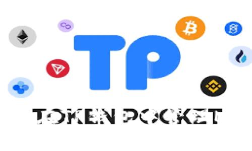 如何安全地在TP钱包中管理MATIC代币？