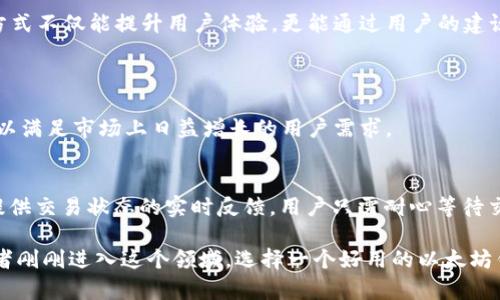 思考一个且的，选择精准的形容词修饰关键词，放进
                                </div>
                                
                                <div class=