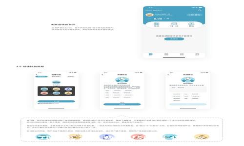 如何通过TP钱包高效购买USDT并记录交易全过程