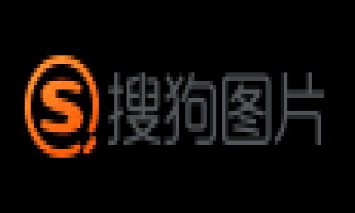 TP钱包（TokenPocket）是一款非常流行的数字货币钱包应用，它不仅支持多种区块链和数字资产，还提供了丰富的功能，例如转账、交易和资产管理。但在使用TP钱包进行转账时，很多用户对手续费的问题感到困惑，特别是需要使用什么币种支付手续费的问题。本文将详细解析TP钱包转账的手续费情况，以及相关的常见问题。

TP钱包转账手续费详解：使用何种币作为支付工具