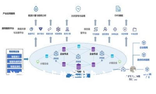 探索数字货币与数字钱包之间的密切关系