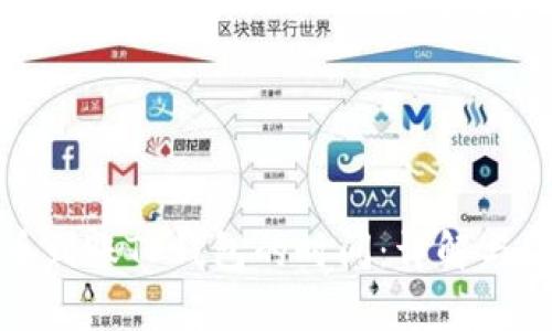 抹茶提币到账TP钱包的时间：详解与注意事项