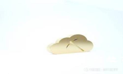 如何选择适合自己的安全高效TP钱包类型