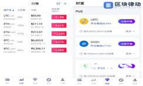 如何轻松找到TP钱包的客服支持
