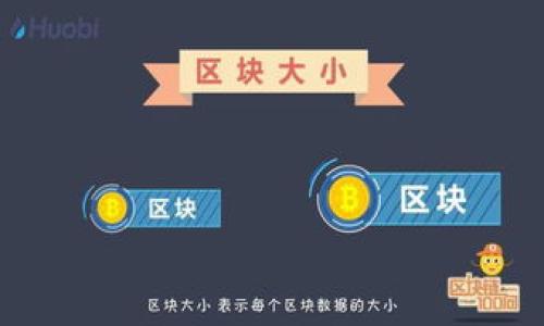 

深入了解TRX数字货币交易所：一个安全且便捷的加密资产交易平台