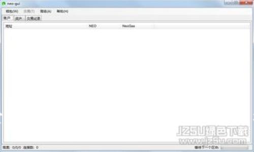 探索TP钱包转账的矿工费来源与构成