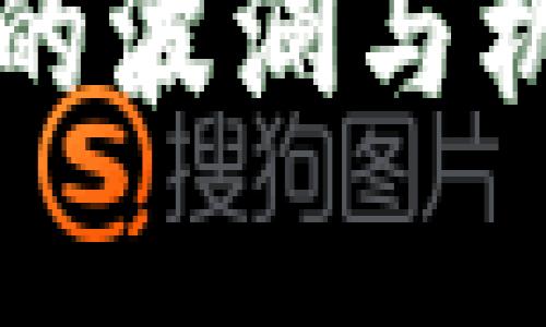 2021年数字货币市场的波澜与机遇：深度解析业绩表现