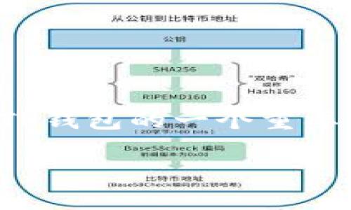 探索TP钱包的多种代币添加方式

TP钱包是一款流行的数字资产管理工具，用户通过它能够轻松地管理、交易和存储各种加密货币。而添加代币是使用TP钱包的一个重要环节，因为它直接关系到用户能否接触到更多的数字资产。今天，咱们就深入探讨一下TP钱包中添加代币的几种方法。

TP钱包代币添加的五种简单方法
