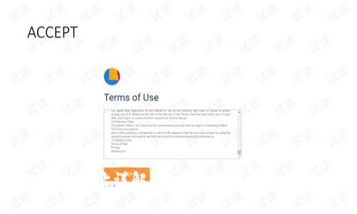 #### TP钱包地址详解：如何安全高效管理你的数字资产