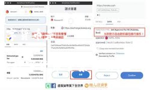 当今国际主流数字货币是

2023年国际主流数字货币全景分析：走向未来的金融新宠