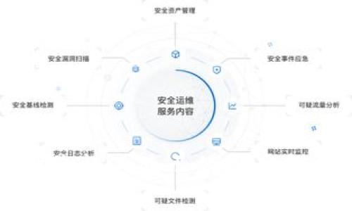 TP钱包中币种价格不显示的深度剖析与解决方案