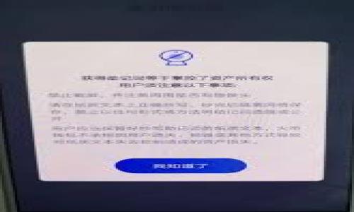 

TP钱包 vs 交易所：哪种方式更适合你买币？