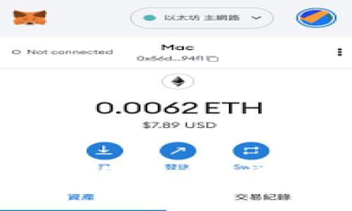 2023年数字货币软件安全的先锋：选择最值得信赖的龙头企业