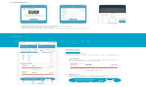 TP钱包如何处理没有交易记录的问题？