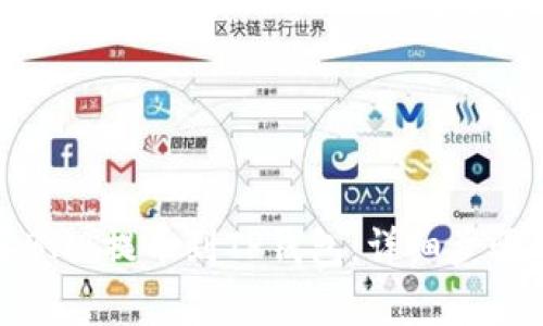 如何将抹茶BNB提币到TP钱包：详细步骤与注意事项