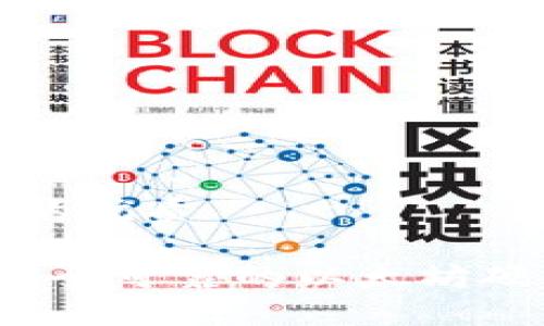 思考一个且的优质

2023年最安全可靠的以太坊硬件钱包推荐