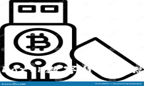 深入探索Forth数字货币的总量与潜力