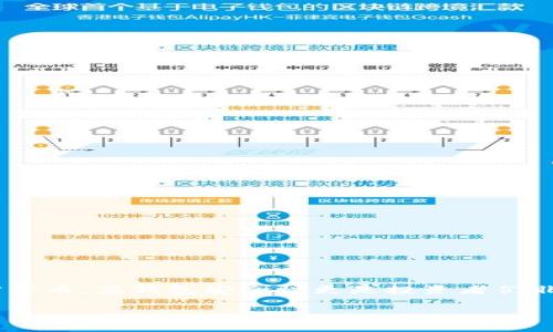 以太坊钱包有没有被盗过是一个备受关注的话题。在这个数字货币飞速发展的时代，以太坊作为一种流行的加密货币，其钱包安全性更是投资者们非常关心的问题。本文将详细探讨这一问题，分析以太坊钱包的安全性，以及用户在使用过程中应注意的安全事项。

以太坊钱包安全性揭秘：以太坊钱包真的被盗过吗？
