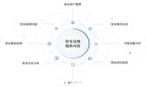 
数字货币金融的激烈竞争：如何在这个快速发展的领域脱颖而出