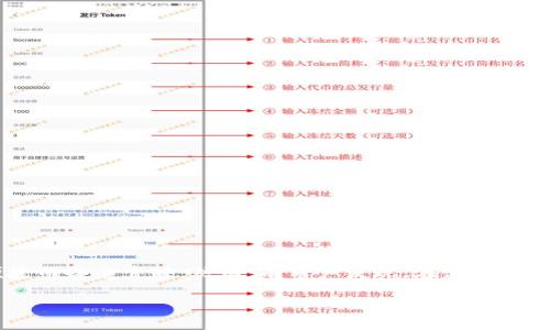思考和关键词

在现代社会中，移动支付的普及使得电子钱包成为了人们日常生活中不可或缺的一部分。TP钱包作为一款流行的移动支付工具，因其高效便捷而备受青睐。然而，有用户发现，在使用TP钱包的时候，附近似乎没有加油站提供服务，这种情况可能会让人感到不便。为了帮助更多用户理解这一问题，我们为此撰写一份详细的说明。

TP钱包服务缺失？如何找到附近的加油站