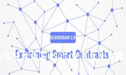 如何轻松购买USDT：TP钱包使用教程