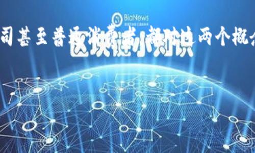 思考一个且的  
在这个快速发展的数字时代，
