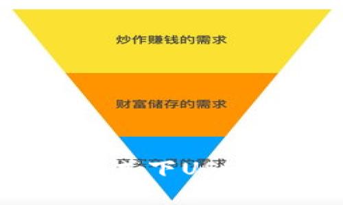  揭秘TP钱包观察模式下USDT的安全与操作指南