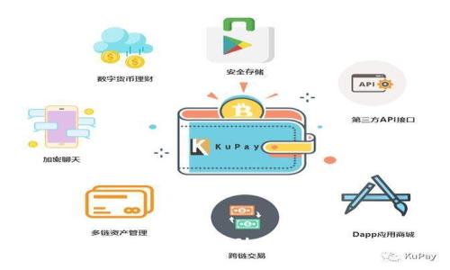 揭秘数字货币基建：推动未来经济的新动力