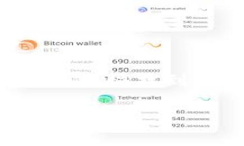 思考和关键词

在搜索引擎（）时，选择一个能够吸引更多的流量，帮助用户更快找到他们所需要的信息。经过思考，我设计了以下的和关键词：

TP钱包闪兑是否需要矿工费？全面解析